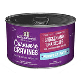 Stella & Chewy's Carnivore Cravings Purrfect Paté Chicken & Tuna Recipe Wet Cat Food