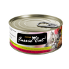 Fussie Cat Premium Tuna with Ocean Fish Formula in Aspic Canned Food