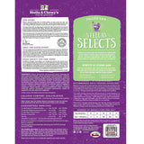 Stella & Chewy's Stella's Selects Cage-Free Chicken Frozen Raw Cat Food